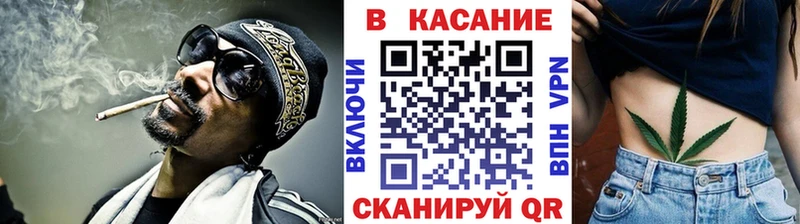 Где купить наркоту Мариинский Посад Канабис Амфетамин КОКАИН Гашиш Мефедрон A-PVP