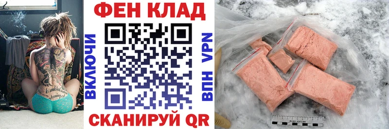 купить наркотик  Мариинский Посад  АМФЕТАМИН 98% 