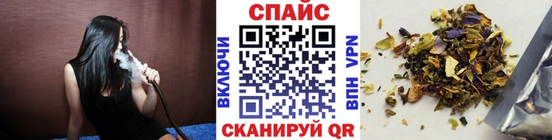 БУТИРАТ BDO 33%  где купить наркотик  Мариинский Посад 