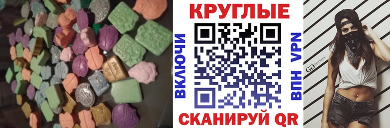 где найти   Мариинский Посад  ЭКСТАЗИ louis Vuitton 