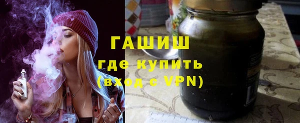 ГАЛЛЮЦИНОГЕННЫЕ ГРИБЫ Белоозёрский