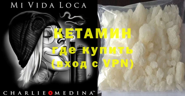 ГАЛЛЮЦИНОГЕННЫЕ ГРИБЫ Белоозёрский