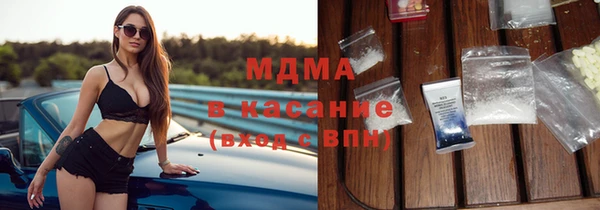 меф Беломорск