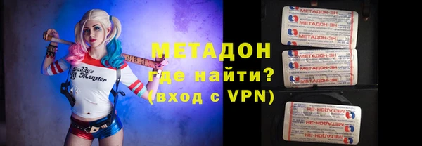 каннабис Богданович