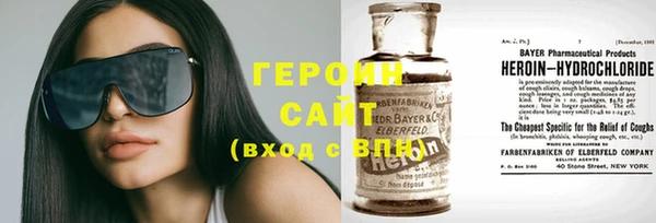 тгк Дубна