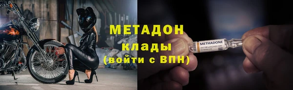 тгк Белокуриха