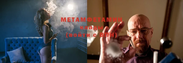 дмт Богородицк