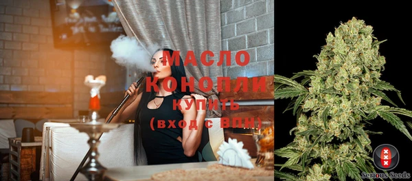 ГАЛЛЮЦИНОГЕННЫЕ ГРИБЫ Белоозёрский