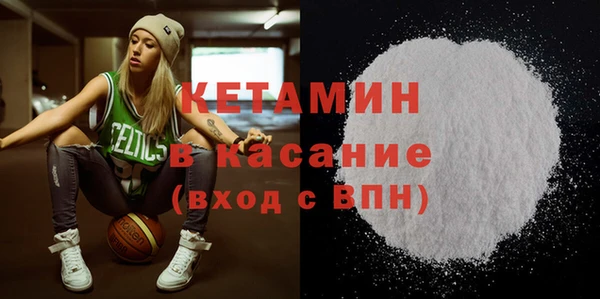 меф Беломорск