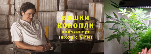 меф Беломорск