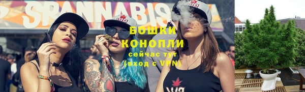 меф Беломорск
