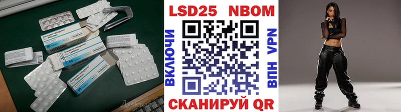 ЛСД экстази ecstasy  Мариинский Посад 