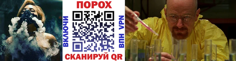 цены   Мариинский Посад  Первитин мет 