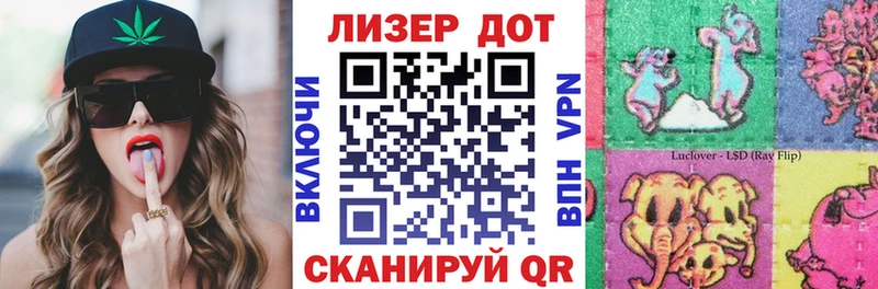 Марки NBOMe 1,8мг  Мариинский Посад 
